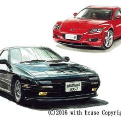 NC-313サバンナRX-7/RX-8限定版画 直筆サイン額装●作家 平右ヱ門 マツダ - NC-1152マツダサバンナRX-7限定版画サイン額装済作家平