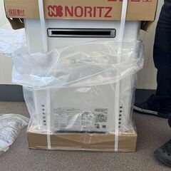 ノーリツ給湯器　新品　GT-2460SAWX-2BL