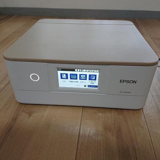 EPSONプリンター