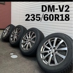 235/60R18ブリヂストン☆DM-V2☆4本セットチームスパルコ