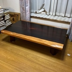一枚板 ローテーブル
