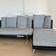 ソファ3〜4人がけ　グレー