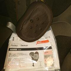 【取引終了】Aprica チャイルドシートの画像