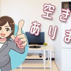 LINEで即面談♪好きなエリアで働けるかんたん製造work☆赴任費全て支給可★の画像