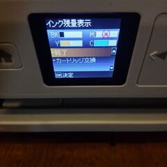 EPSON Colorio PX-434A/インクジェットプリンター(複合機)の画像