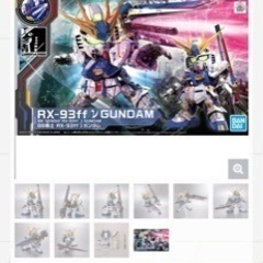 BB戦士　RX-93ff ニューガンダム の画像