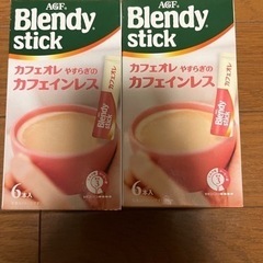 食品ダンボールでお渡しします