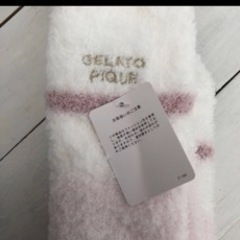 ジェラートピケ　靴下　新品