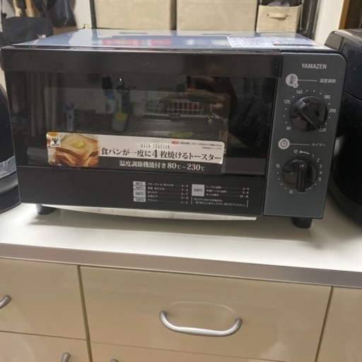 1度に4枚食パンが焼けるオーブントースター