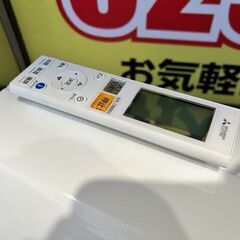 2020年製 三菱 ルームエアコン MSZ-EM2820E8-W□10畳程度Soni