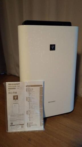 【成約済】SHARP 加湿空気清浄機 KC-F50 W