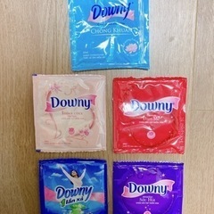 ダウニー5種　柔軟剤
