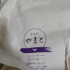 横須賀🆗着物の大和の商品ですの画像