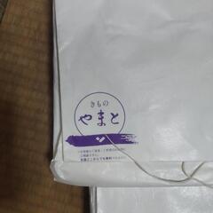 横須賀🆗着物の大和 紬柄 着物の画像