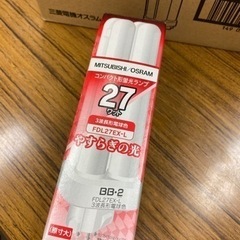 【値下げ相談可】電球型蛍光灯　10個セット