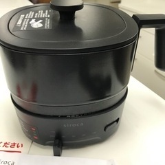 取引場所　南観音　ロ2212-544 ★値下げ★siroca おりょうりケトルちょいなべ　黒色　2021年製　SK-M251 中古美品の画像