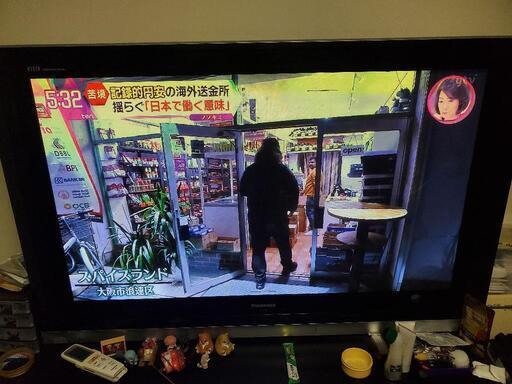 パナソニックテレビ50型