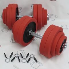 ※まとめ売り※LEADING EDGE ダンベル　30キロ×2 ② ♪LEADING EDGE/リーディングエッジ ダンベル 30kg×2♪