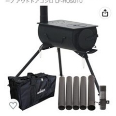 薪ストーブ