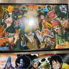 ワンピース ジグソーパズル フィルムZ