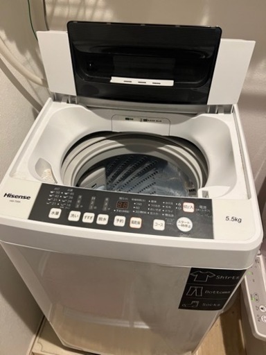 洗濯機