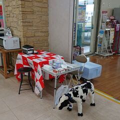 【日給9000円☆】週1〜OK♪未経験者大歓迎！有名メーカー飲料...
