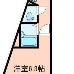 ★オートロック！　★最上階角部屋！　★バストイレ別！　★浴室乾燥...