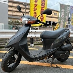 【格安•エンジンOK】スズキ　レッツ2 CA1PA 【配達•当日...