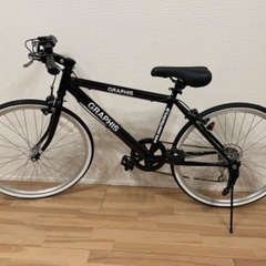 ②ファイナルロマンス2 ポスター 池谷まりの うるし原智志