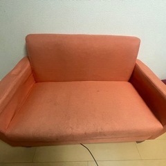 2人掛けソファ
