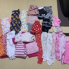 25点　女の子　主に90 まとめ売り