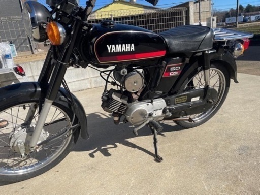 ヤマハ　YB 50実動