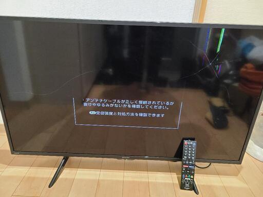 SHARP 42型