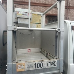 希少❗️軽の高所作業車❗️早い者勝ち❗️の画像