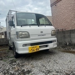 希少❗️軽の高所作業車❗️早い者勝ち❗️