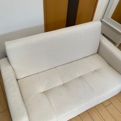 2人掛けソファ　差し上げます！ 28日まで