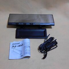 ユピテル　ミラー型コードレスレーダー探知機　AI-4M（ジャンク）