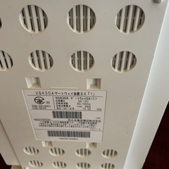 NTT VG430A ゲートウェイ装置 SX「1」　の画像