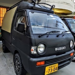 希少❗️キャンピングカーやキッチンカーにいかが❓