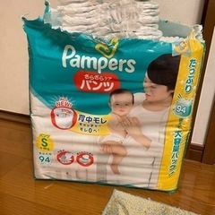 パンパース　おむつS パンツタイプ