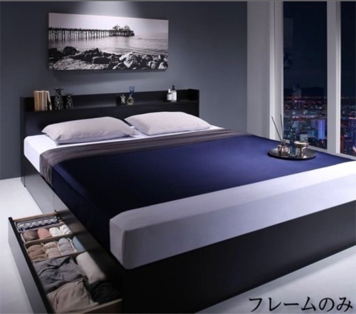 シングル　ベッド　200×100cm 棚・コンセント付収納ベッド Milliald ミリアルド ベッドフレームのみ シングル