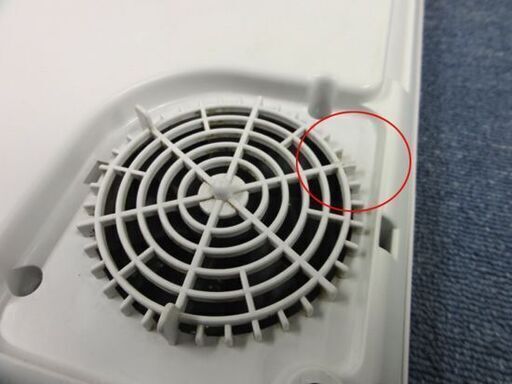 日本アムウェイ インダクションレンジ 電磁調理器 254802J 2015年製 1口 IHクッキングヒーター IHコンロ AMWAY 