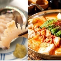 1/27(金)20:00～   新年という事で今日はディズニー気分で日本酒を♪ 2023年も話題が尽きないディズニートークで今年も盛り上がろう～☆ - 港区