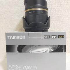 Nikon用　 Tamron SP 24-70mm F2.8 Di VC