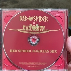 HAN-KUNアルバムの画像