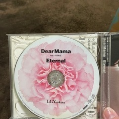 LGY Dear mamaの画像