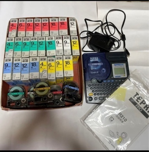 テプラプロ‼️ 大量テープ付き