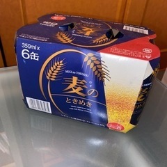 麦のときめき 発泡酒 No.16