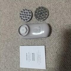 【お問い合わせありがとうございました。】電動ヘッドブラシ差し上げます