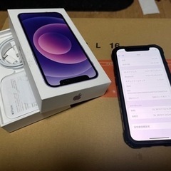 iPhone12 mini 64GBパープルの画像